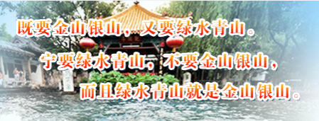 《山東省2023年大氣、水、土壤環(huán)境質(zhì)量鞏固提升行動(dòng)方案》之大氣篇
