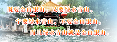 政策解讀 | 《山東省深入打好重污染天氣消除、臭氧污染防治和柴油貨車污染治理攻堅戰(zhàn)行動方案》