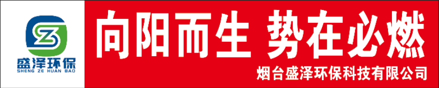 團建 | 向陽而生，勢在必燃